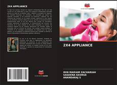 Bookcover of 2X4 APPLIANCE
