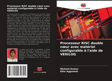 Capa do livro de Processeur RISC double cœur avec matériel configurable à l'aide de VERILOG 