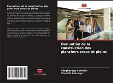 Copertina di Évaluation de la construction des planchers creux et pleins