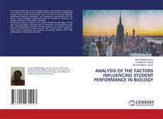 Обложка ANALYSIS OF THE FACTORS INFLUENCING STUDENT PERFORMANCE IN BIOLOGY