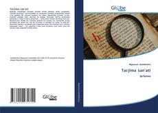 Tarjima san'ati kitap kapağı