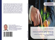 Bookcover of HALKLA İLİŞKİLER ARAŞTIRMALARI - IV