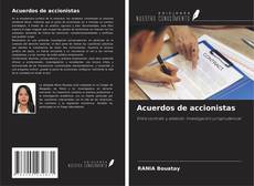 Copertina di Acuerdos de accionistas