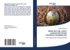 Bookcover of OMON MATJON IJODIY LABORATORIYASINI O‘RGANISH MUAMMOLARI