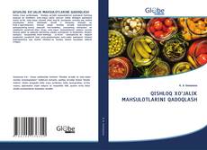 Bookcover of QISHLOQ XO‘JALIK MAHSULOTLARINI QADOQLASH