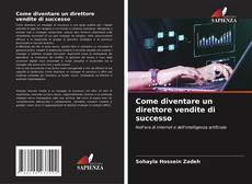 Come diventare un direttore vendite di successo的封面