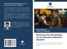 Bewertung des Mikrogefüges von mit Baustahl plattiertem Edelstahl的封面