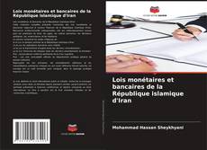 Capa do livro de Lois monétaires et bancaires de la République islamique d'Iran 
