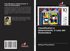 Classificatori e determinanti: il caso del thailandese的封面
