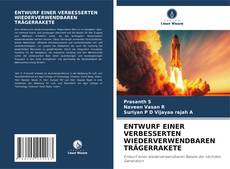 Buchcover von ENTWURF EINER VERBESSERTEN WIEDERVERWENDBAREN TRÄGERRAKETE