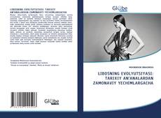Buchcover von LIBOSNING EVOLYUTSIYASI: TARIXIY AN’ANALARDAN ZAMONAVIY YECHIMLARGACHA