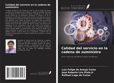 Portada del libro de Calidad del servicio en la cadena de suministro