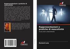 Rappresentazioni e pratiche di mascolinità的封面