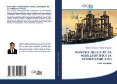 Capa do livro de KIMYOVIY INJINIRINGIDA MODELLASHTIRISH VA AVTOMATLASHTIRISH 