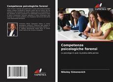 Copertina di Competenze psicologiche forensi