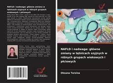 Buchcover von NAFLD i nadwaga: główne zmiany w tętnicach szyjnych w różnych grupach wiekowych i płciowych