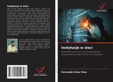 Instytucje w sieci的封面