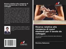 Borítókép a  Ricerca relativa alla comparsa di nuovi elementi per il tavolo da volteggio - hoz