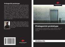 Protagonist-prototype的封面