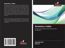 Armonia e lotta的封面