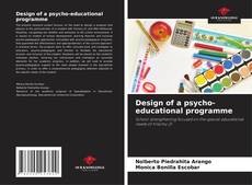 Обложка Design of a psycho-educational programme