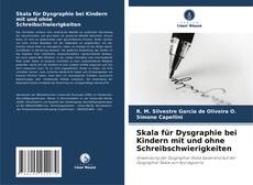 Обложка Skala für Dysgraphie bei Kindern mit und ohne Schreibschwierigkeiten