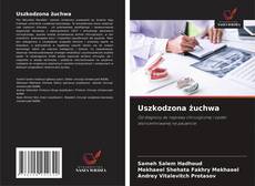 Uszkodzona żuchwa的封面