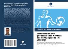 Historischer und geopolitischer Kontext der Führungsrolle im Ölsektor的封面