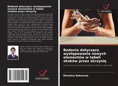 Badania dotyczące występowania nowych elementów w tabeli skoków przez skrzynię的封面