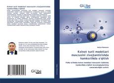 Bookcover of Koinot turli modellari mavzusini rivojlantirishda hamkorlikda o'qitish