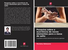Buchcover von Pesquisa sobre a ocorrência de novos elementos para a mesa de salto