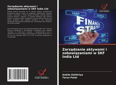 Buchcover von Zarządzanie aktywami i zobowiązaniami w SKF India Ltd