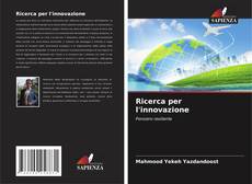 Ricerca per l'innovazione kitap kapağı