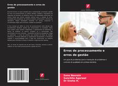 Portada del libro de Erros de processamento e erros de gestão