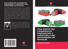 Uma análise das competências empresariais e comerciais e das necessidades de formação的封面