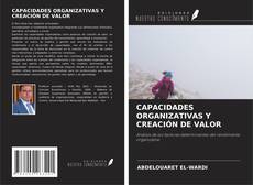 CAPACIDADES ORGANIZATIVAS Y CREACIÓN DE VALOR的封面