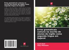 Portada del libro de Erros gramaticais comuns na escrita de alunos de inglês como segunda língua em Gujarat