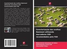 Portada del libro de Caracterização das ovelhas Dammani utilizando marcadores SSR recomendados pela FAO