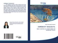 Bookcover of ZAMONAVIY EKOLOGIYA: