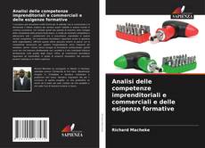 Bookcover of Analisi delle competenze imprenditoriali e commerciali e delle esigenze formative