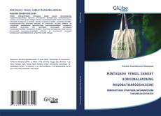 Bookcover of MINTAQADA YENGIL SANOAT KORXONALARINING RAQOBATBARDOSHLIGINI