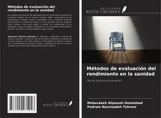 Portada del libro de Métodos de evaluación del rendimiento en la sanidad