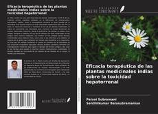 Buchcover von Eficacia terapéutica de las plantas medicinales indias sobre la toxicidad hepatorrenal