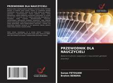 Copertina di PRZEWODNIK DLA NAUCZYCIELI