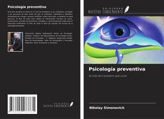Psicología preventiva的封面