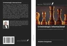 Criminología internacional的封面