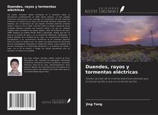 Duendes, rayos y tormentas eléctricas的封面