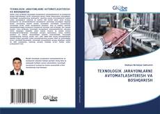 Обложка TEXNOLOGIK JARAYONLARNI AVTOMATLASHTIRISH VA BOSHQARISH
