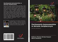 Copertina di Zachowania konsumentów w okresie świątecznym