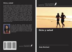 Ocio y salud的封面